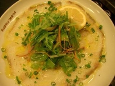 天然鮮魚のカルパッチョ